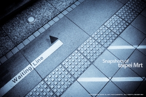 snapshot of taipei mrt