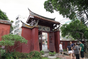 念故鄉 --- 全臺首學