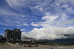 藍天白雲七星潭