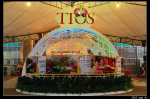 2012台灣國際蘭展