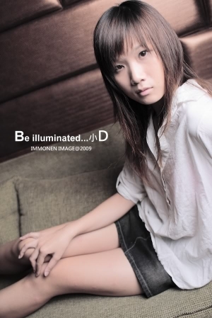 Be illuminated... 小D