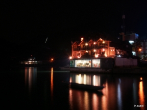 請問各位大大那一到光是...........?