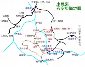 小烏來天空步道2&nbsp;&nbsp;_ jyp.