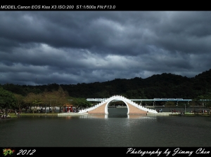 風和日麗~大湖公園~~BY好攝客