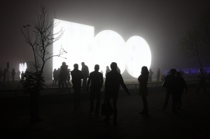 民國百年燈會在山城~苗栗