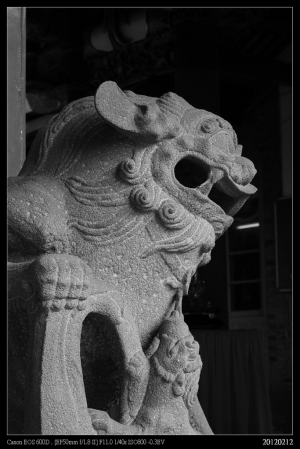 獨自一人
