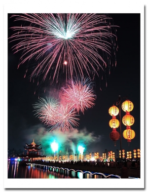 2007-左營萬年季煙火秀全記錄