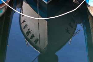 倒影，竹圍