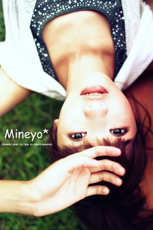 Mineyo* - 夏日
