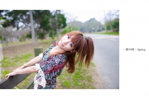 - 春の時 -Tina Yueh