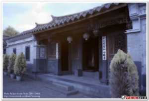 林安泰古厝-IR特別版