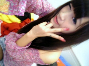 嗨&nbsp;&nbsp;大家好 我是曉涵&nbsp;&nbsp;單純個人兼職