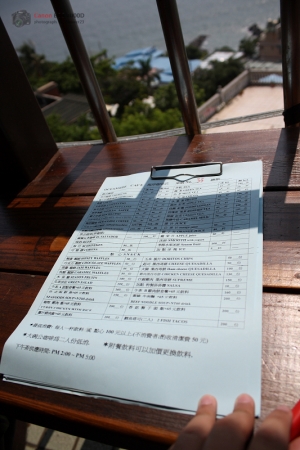 柴山上的大碗公咖啡