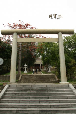 通霄神社