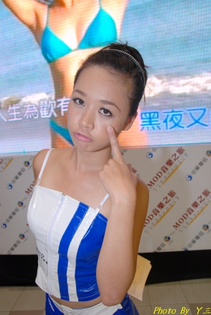 新莊佳碼百貨MOD▲紗織▼