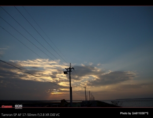 七股潟湖夕陽