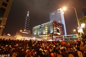 2010台北101跨年煙火