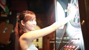 ∥Night.迷情﹏Iris*限定發表