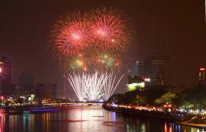 高雄燈會(一張流)