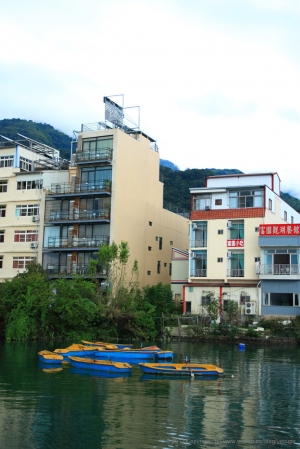 日月潭-纜車+伊達紹