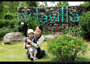 2011.5.22 卓蘭Vilavila魔法森林
