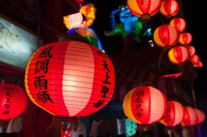 苗栗燈會(請多指教)