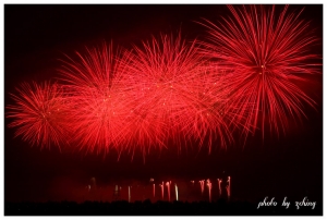 百年國慶煙火&nbsp;&nbsp;轟彰濱