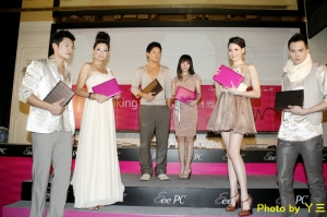 ▲Eee Pc編織時尚晚宴▼陳怡蓉.宥勝