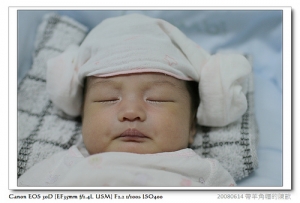 20080614試戴羊角帽的陳歆