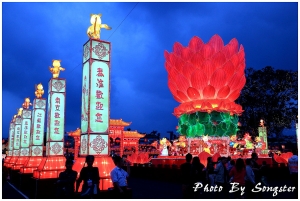 【嘉義】2010台灣燈會在嘉義