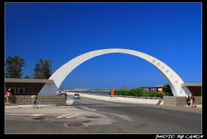 2011/5/9菊島之旅 --第三天