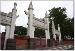 台中孔廟