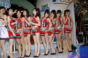 ▲我也有去多媒體展▼Go Horse Look Flower