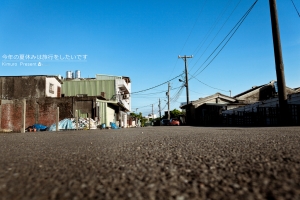 「今年の夏休みは旅行をしたいです」。