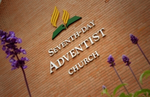 [450D] 南投 三育學院