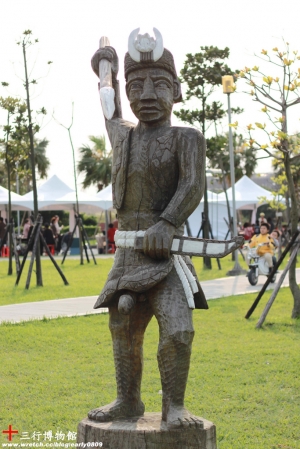 在【十三行博物館】露點!!!