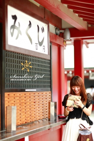 Sunshine Girl@Tokyo