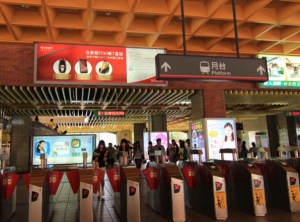 淡水半日遊_隨拍