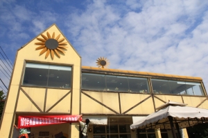 向陽農場、小亞鐵板燒