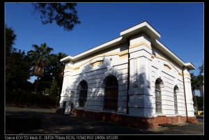 [自來水博物館]天氣晴