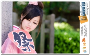 夏日娜娜