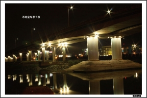 殘念的夜景~
