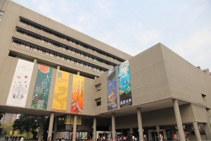 走走看看的台中科博館