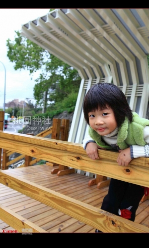 桃園神社半日遊