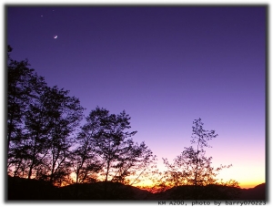 第一次開新中橫,月亮就笑我!!