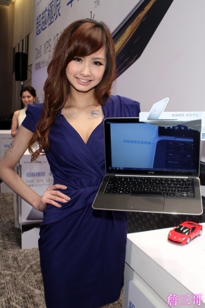 ▲DELL新品發表▼吳以琳