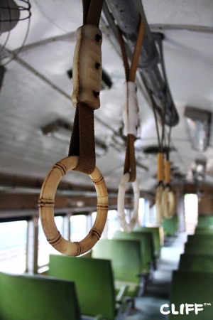 漫遊竹東火車站