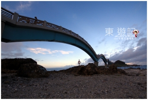 [台東]花東忘憂環島行-三仙台˙只是近黃昏