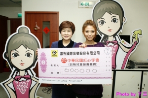 ▲愛心天使-卓文萱▼生日快樂