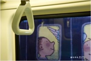 南港捷運站&幾米彩繪